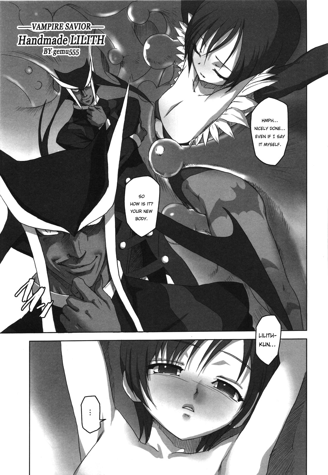 Dennou Yuusai Roku - Page 147-165 page 1 full