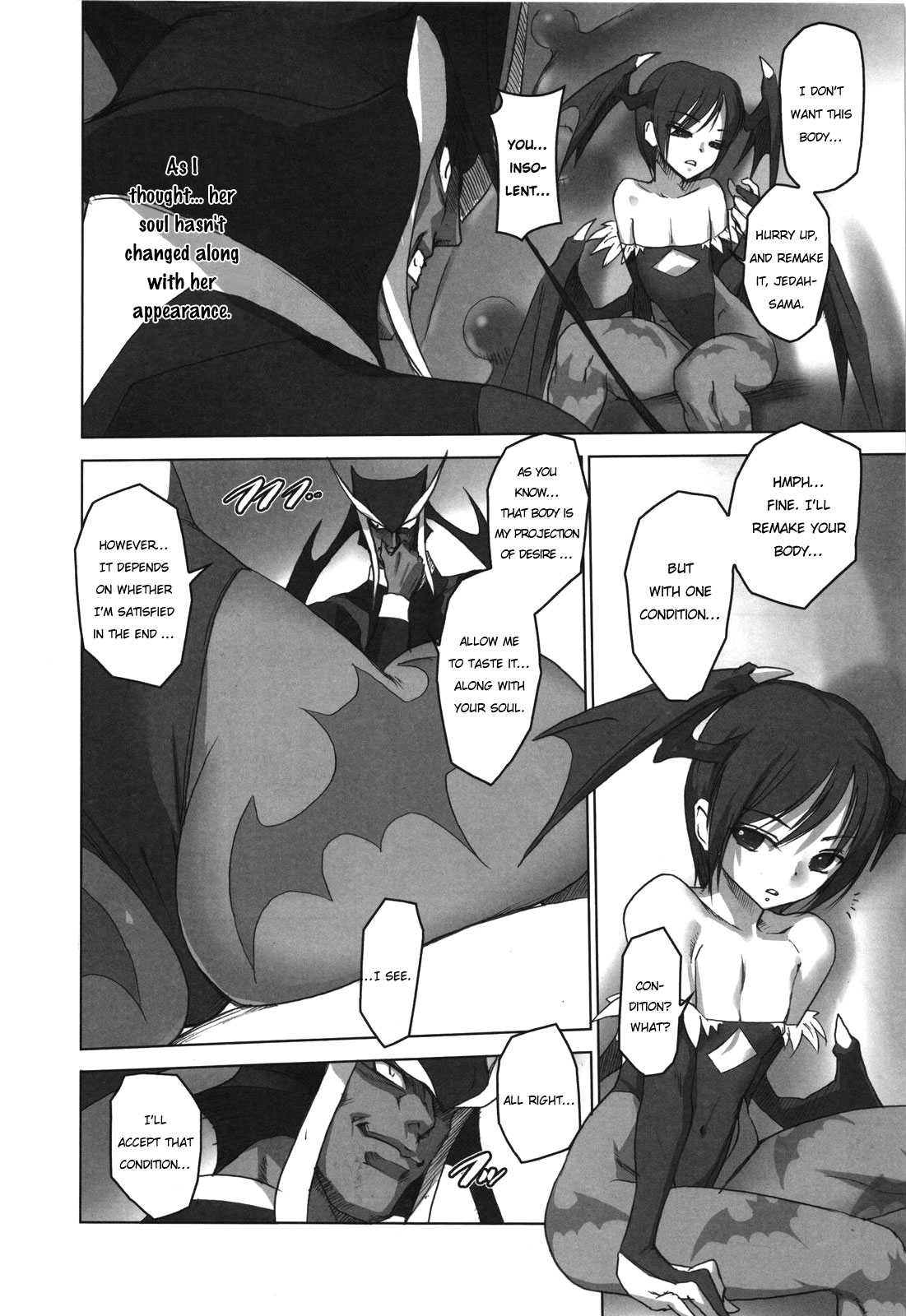 Dennou Yuusai Roku - Page 147-165 page 3 full