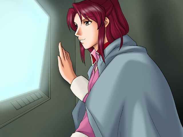 Tanetsuke Choukyou page 3 full