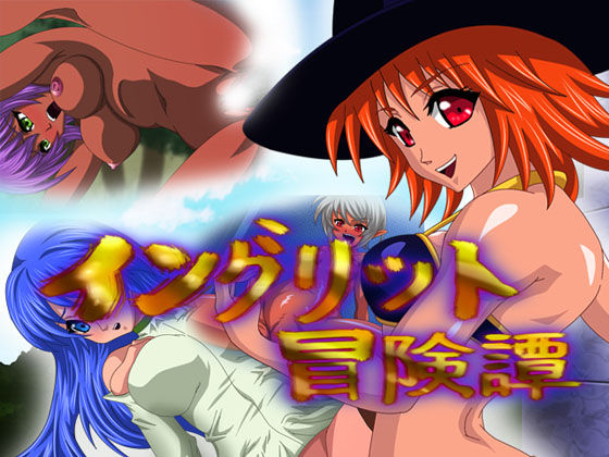 Ingrid Boukentan page 1 full