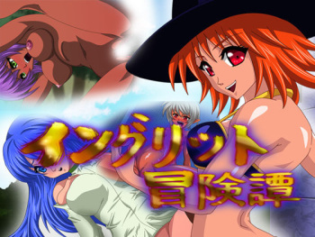 Ingrid Boukentan cover