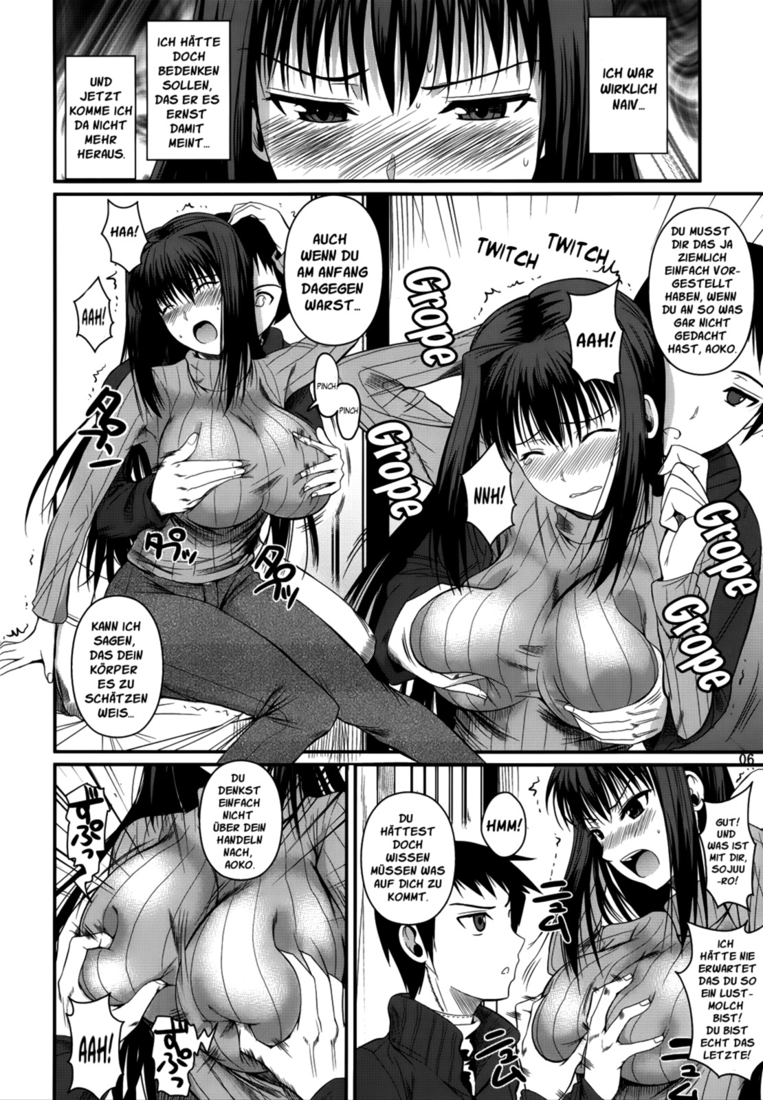 Momemasu page 8 full