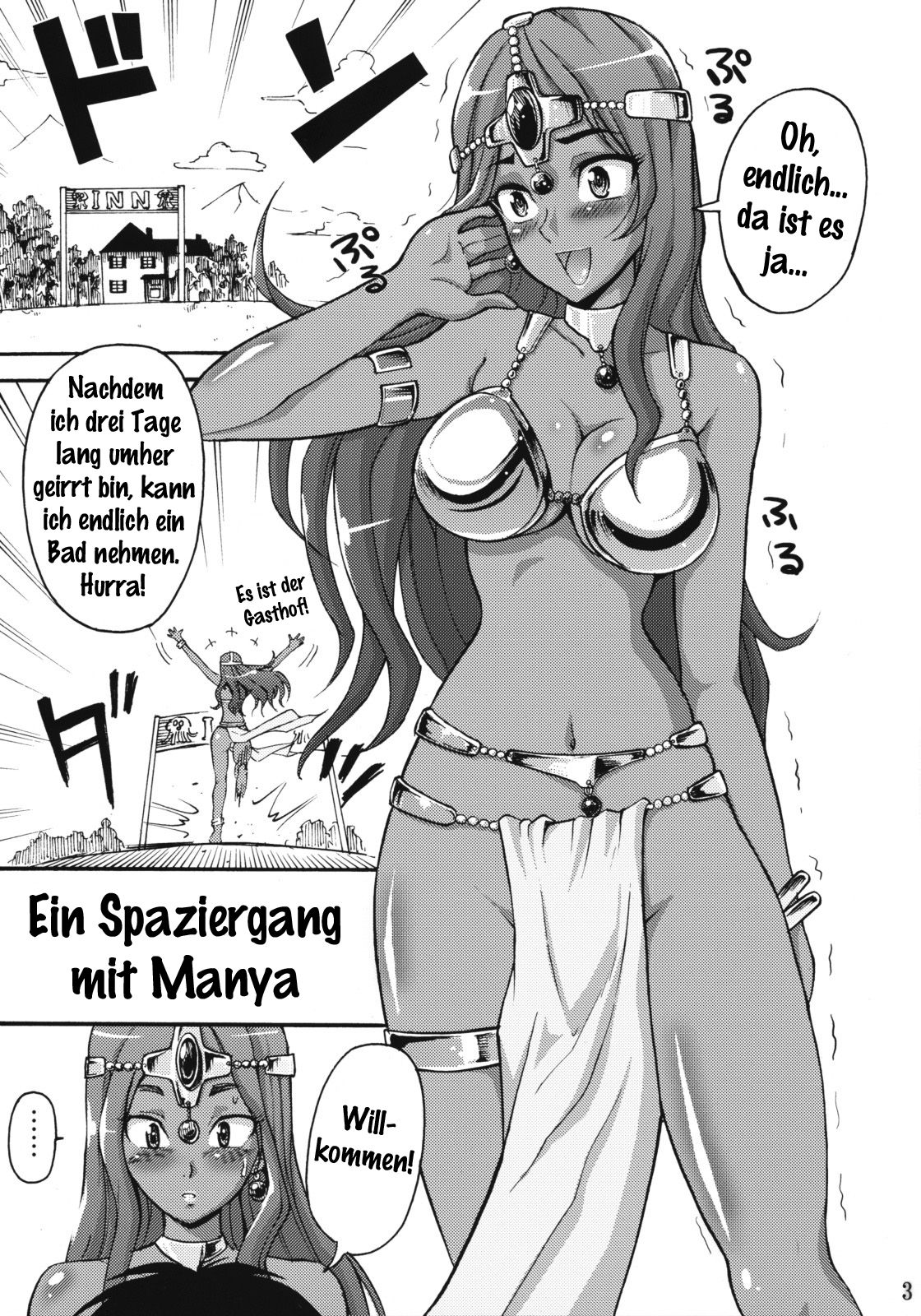 Manya Sanpo page 2 full