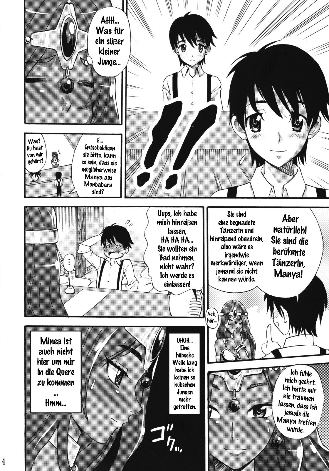 Manya Sanpo page 3 full