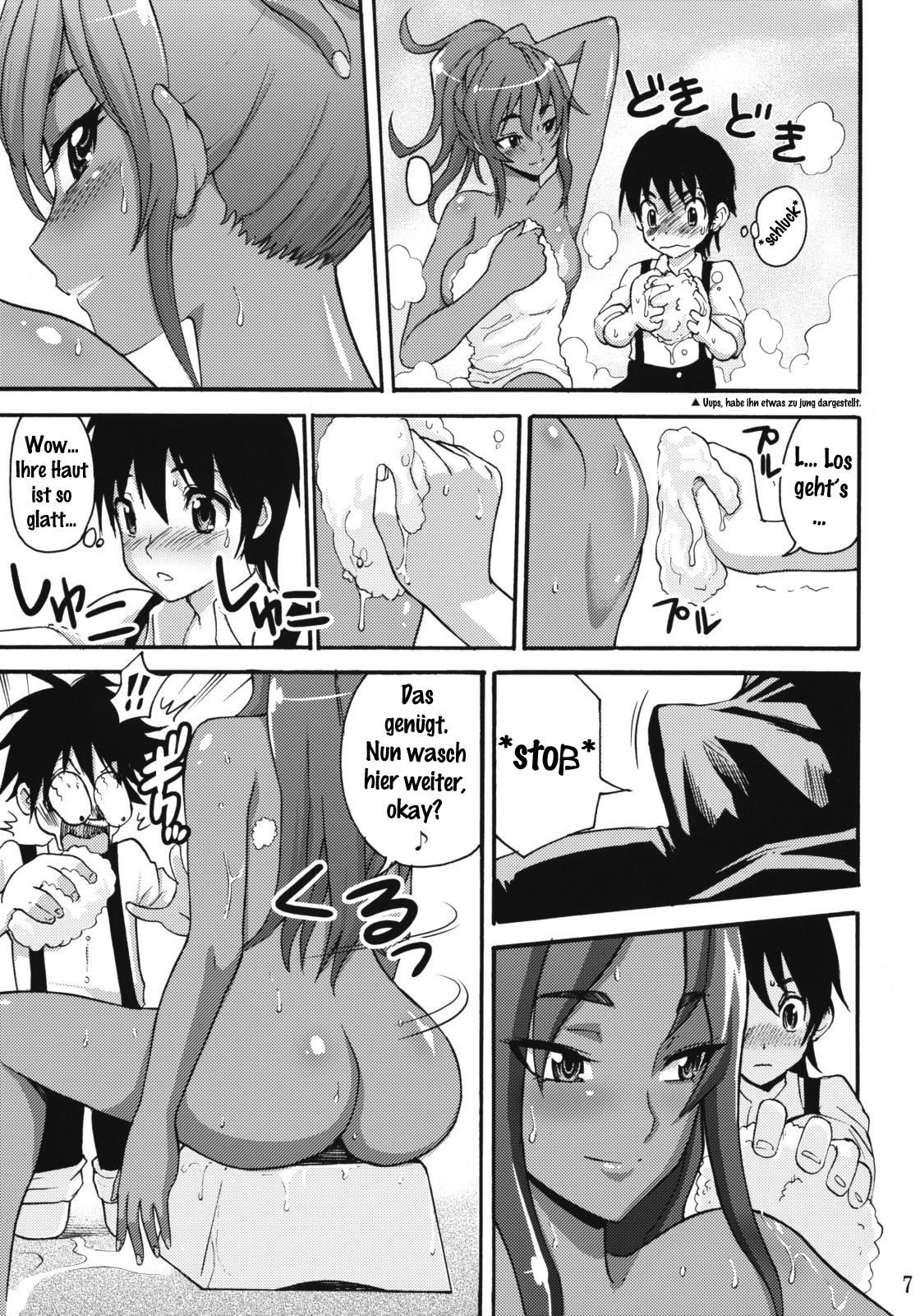 Manya Sanpo page 6 full