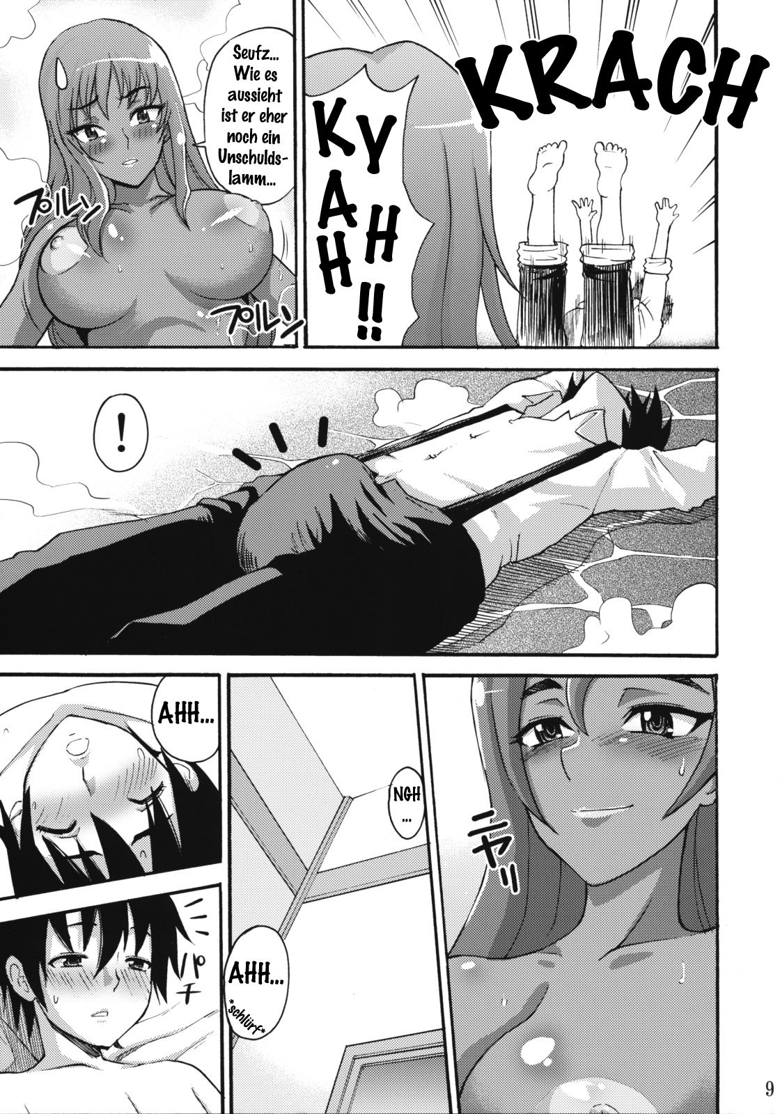 Manya Sanpo page 8 full