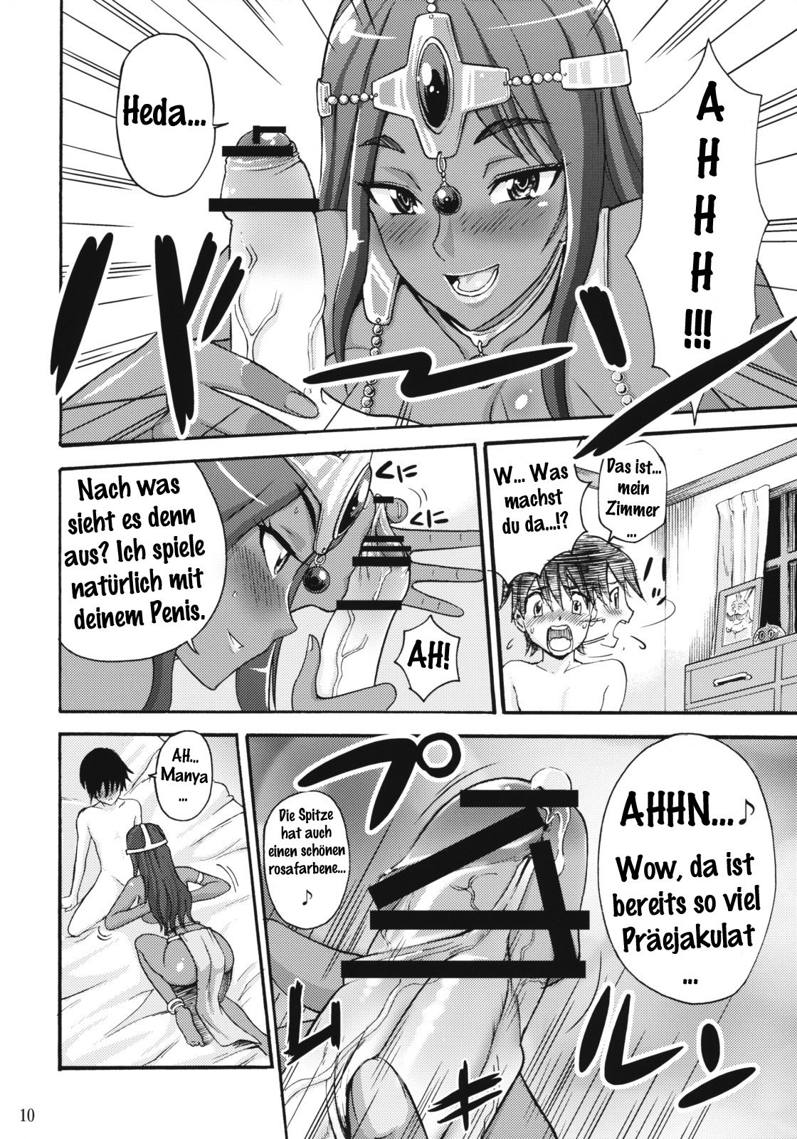 Manya Sanpo page 9 full