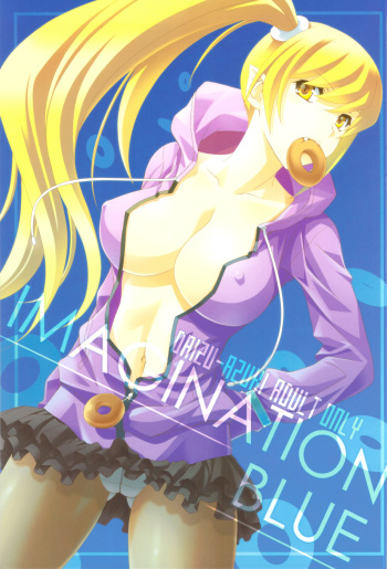IMAGINATION BLUE cover