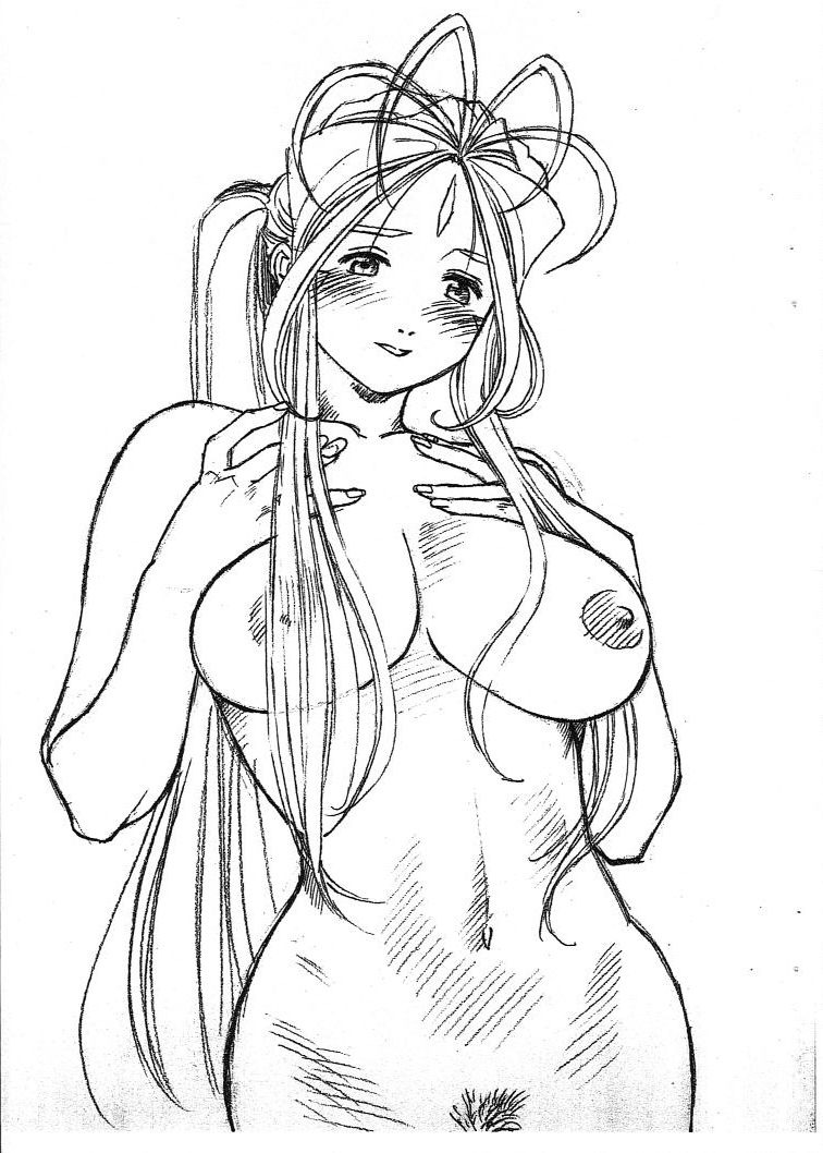 Aan Megami-sama Vol.16 page 3 full