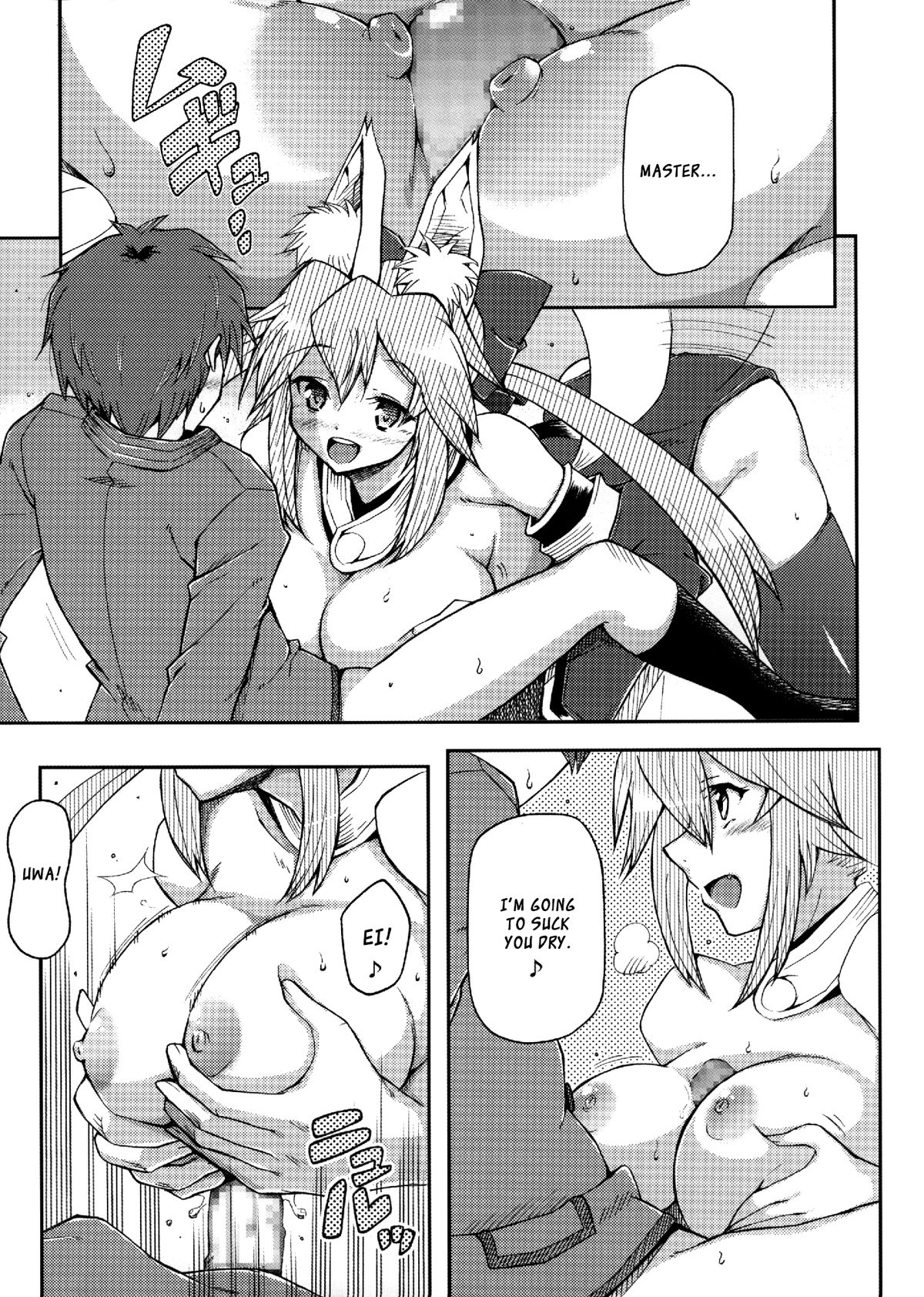 21st CENTURY FOX page 8 full
