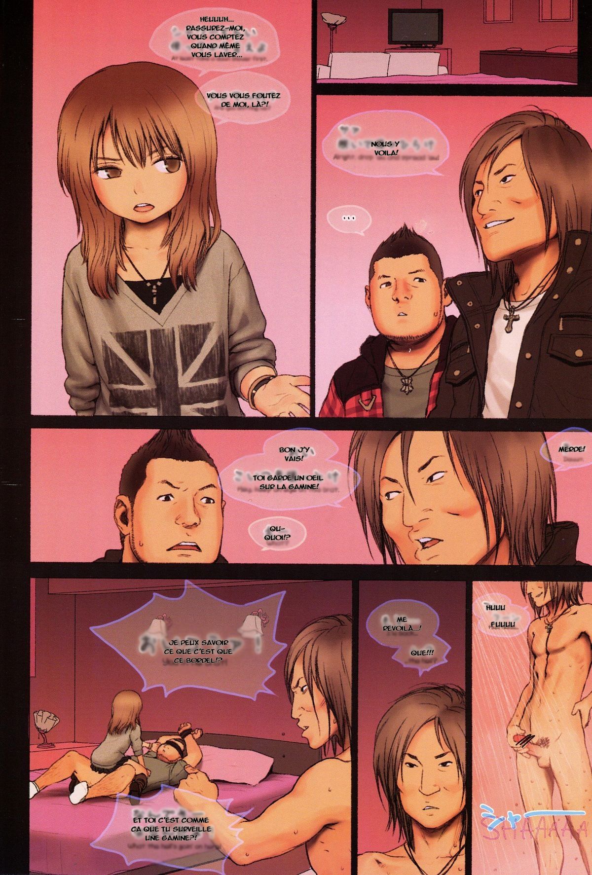 Little Girl 4 page 9 full