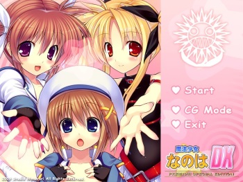 Mahou Shoujo Lyrical Nanoha DX PREMIUM SPECIAL EDITION cover