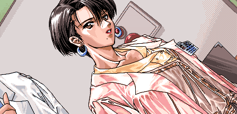 Es no Houteishiki page 7 full