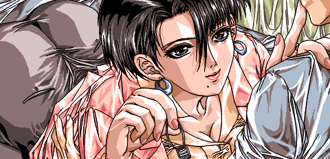 Es no Houteishiki page 8 full
