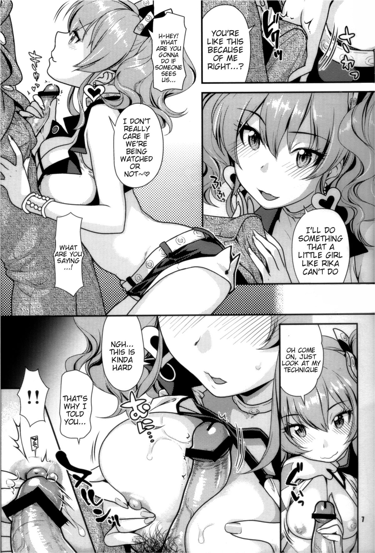 YAKIMOCHI Escalate | Jealousy Escalate page 6 full