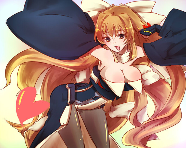 Aoi Kimi page 4 full