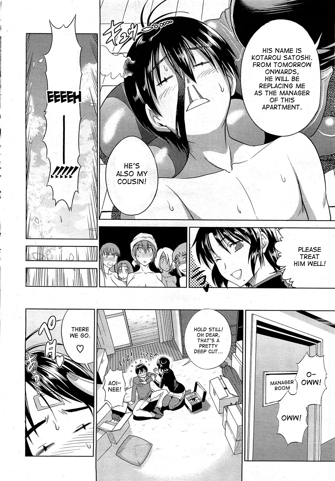 Motenai Girls page 6 full