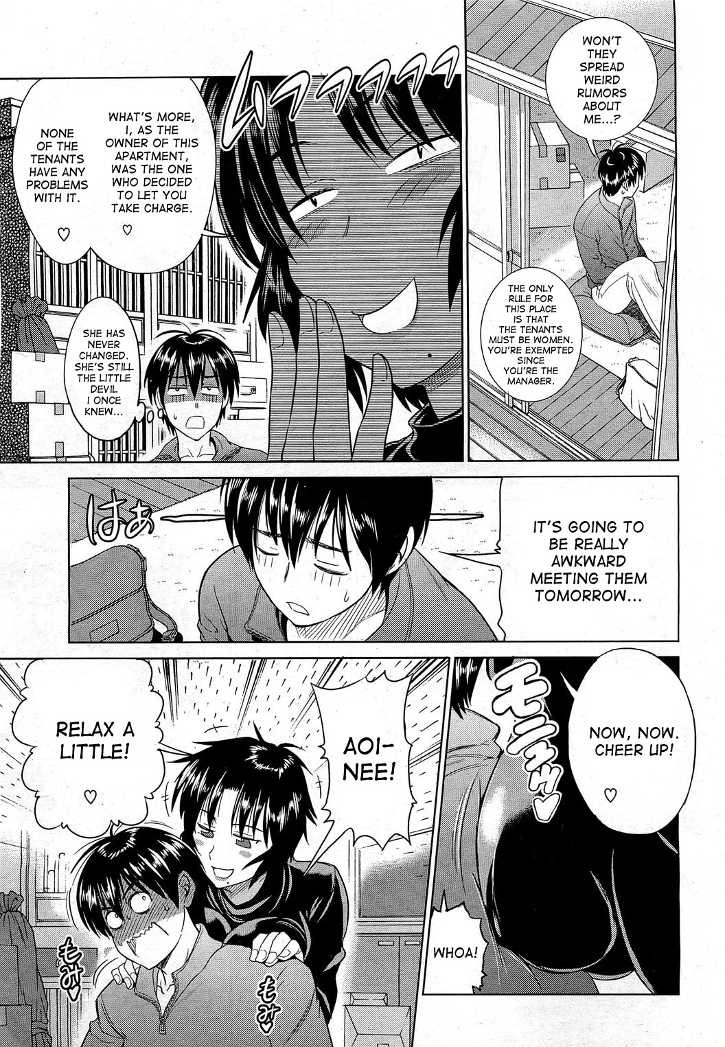 Motenai Girls page 9 full