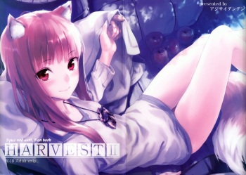 Harvest II cover