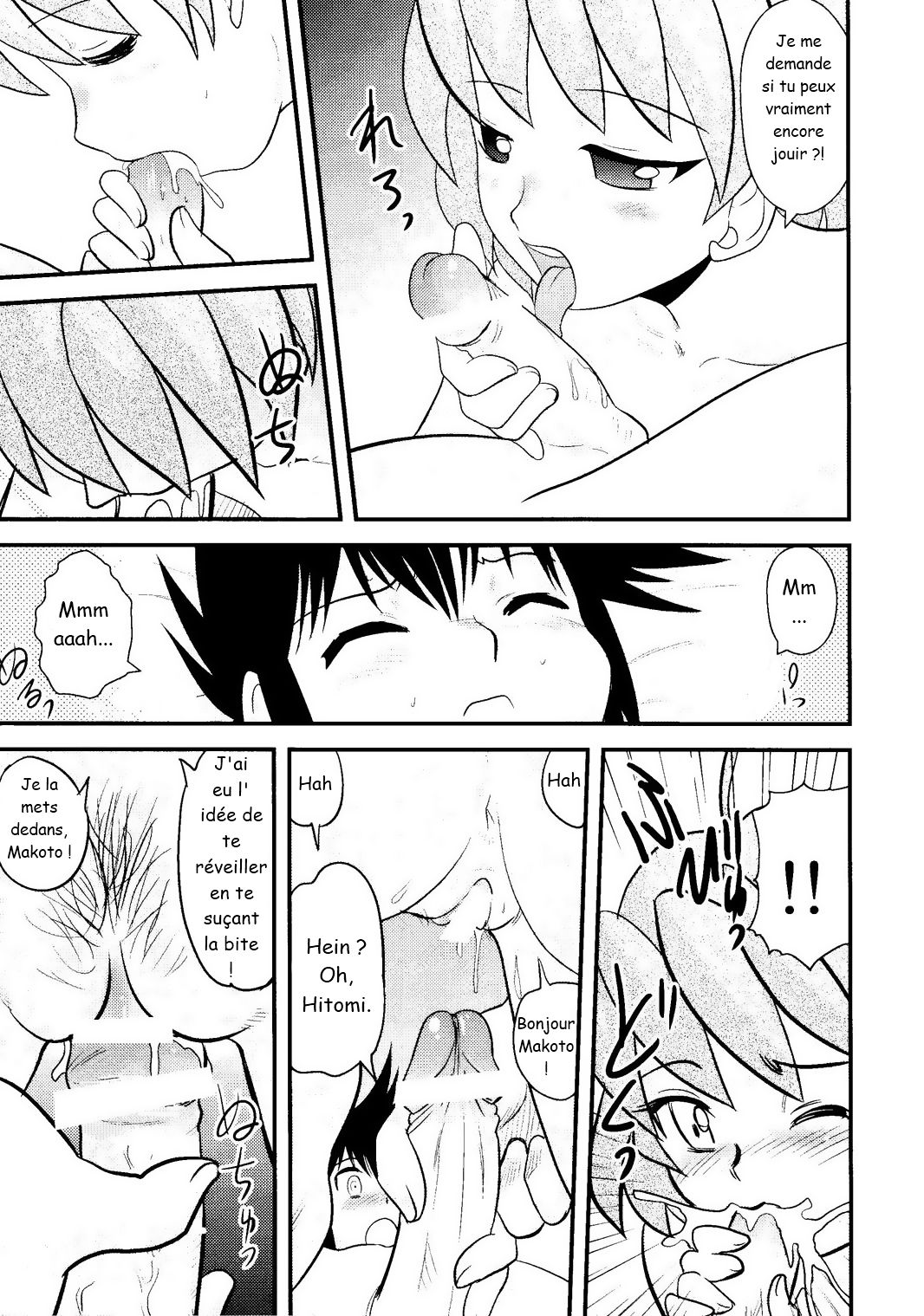 Shounen Teikoku 8 - Boys' Empire 8 page 9 full