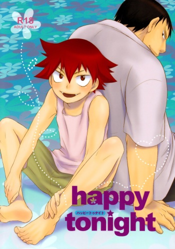 Happy Tonight cover