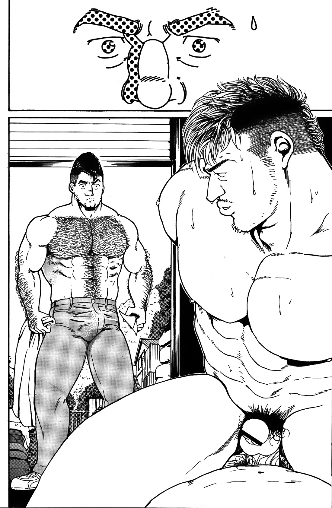 Comic G-men Gaho No.05 page 9 full