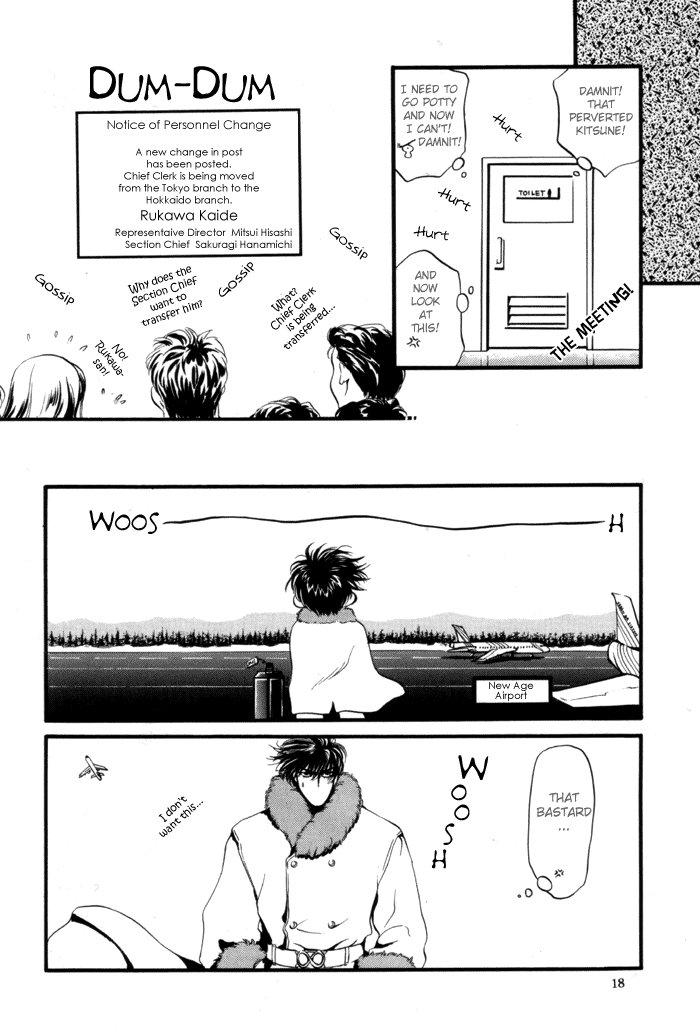 Love Biorythmn page 10 full