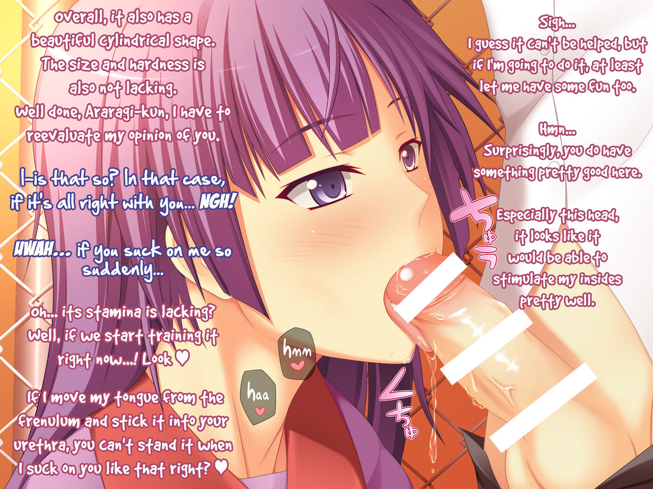 Loving Sex Anime DAYS   =Team Vanilla= page 9 full