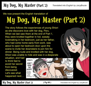 Watashinchi no Oinu-sama 02 | My Dog, My Master cover