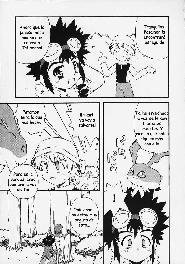 evolution page 4 full