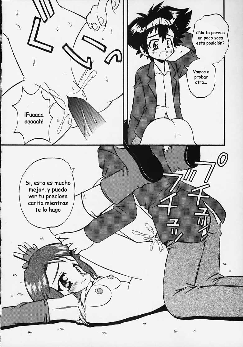 evolution page 7 full