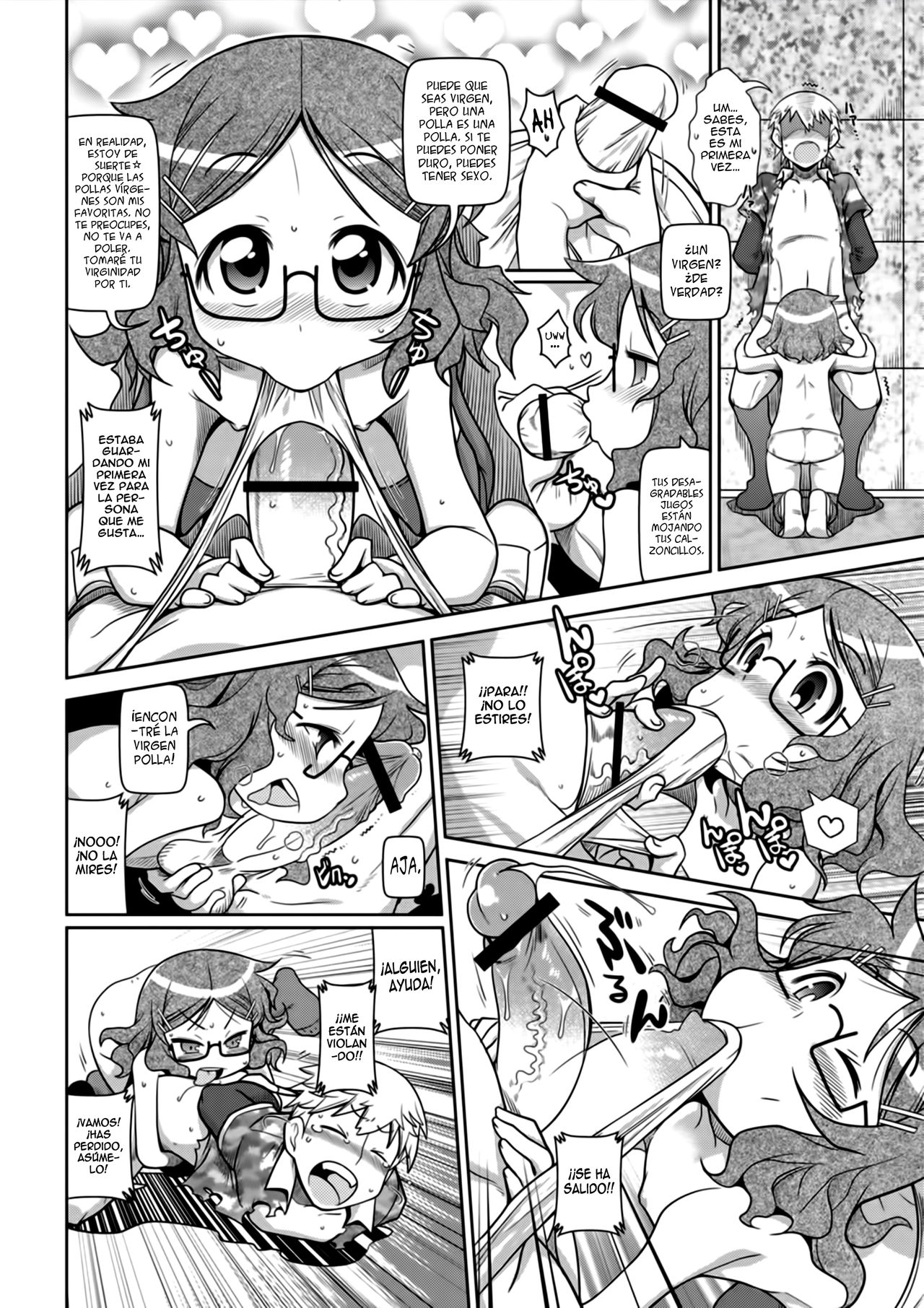 Rape page 4 full