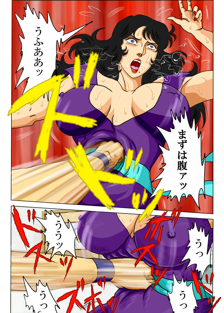 CAT'S PLAY ~ Mesuneko-tachi no Yuugi ~ page 10 full