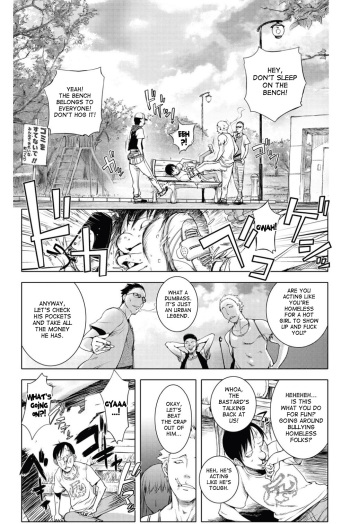 Toro Chichi Daitai Fuhoni na Wakan | The Suicide Man's Tent Ch. 1-2 cover