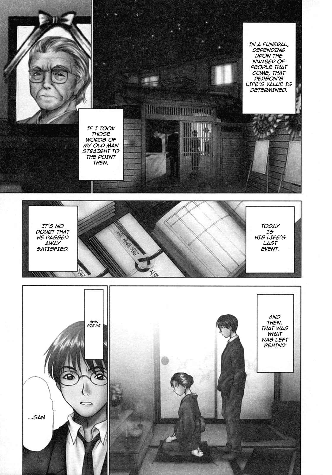 Kateinai Reinai Shoukougun | Domestic Love Syndrome ch01 page 5 full