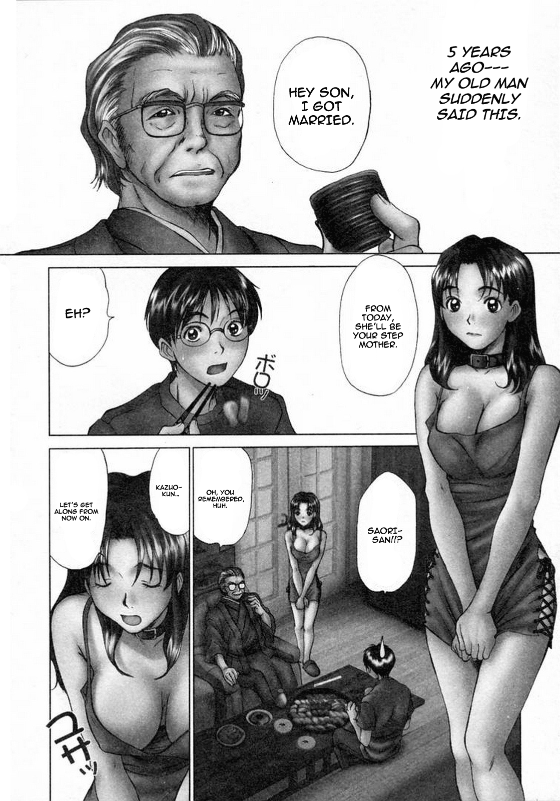 Kateinai Reinai Shoukougun | Domestic Love Syndrome ch01 page 8 full