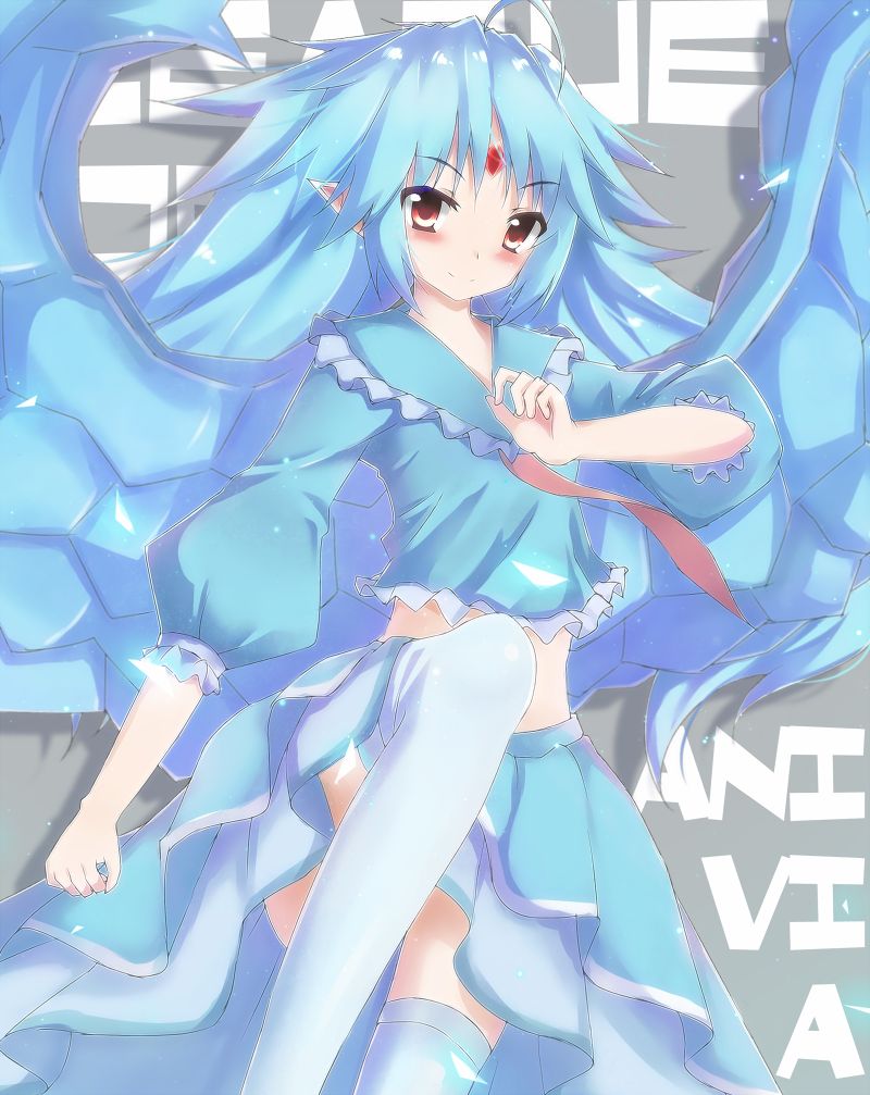 Loli File CXLIX page 10 full