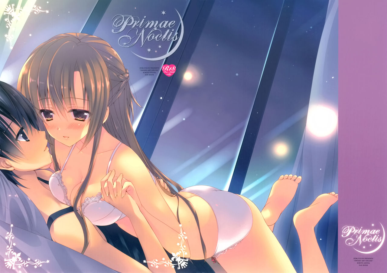Primae Noctis   =HACHInF= page 1 full