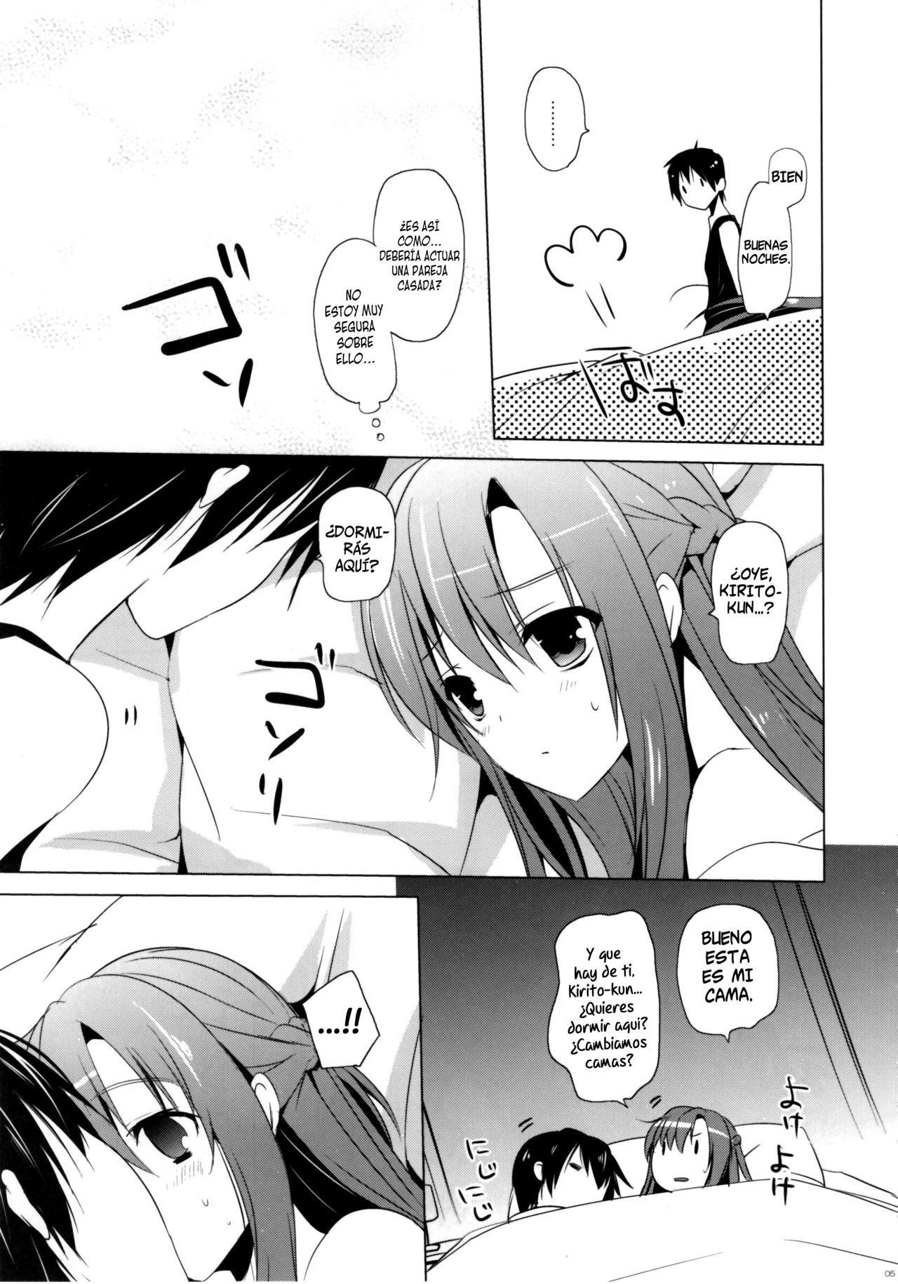 Primae Noctis   =HACHInF= page 4 full