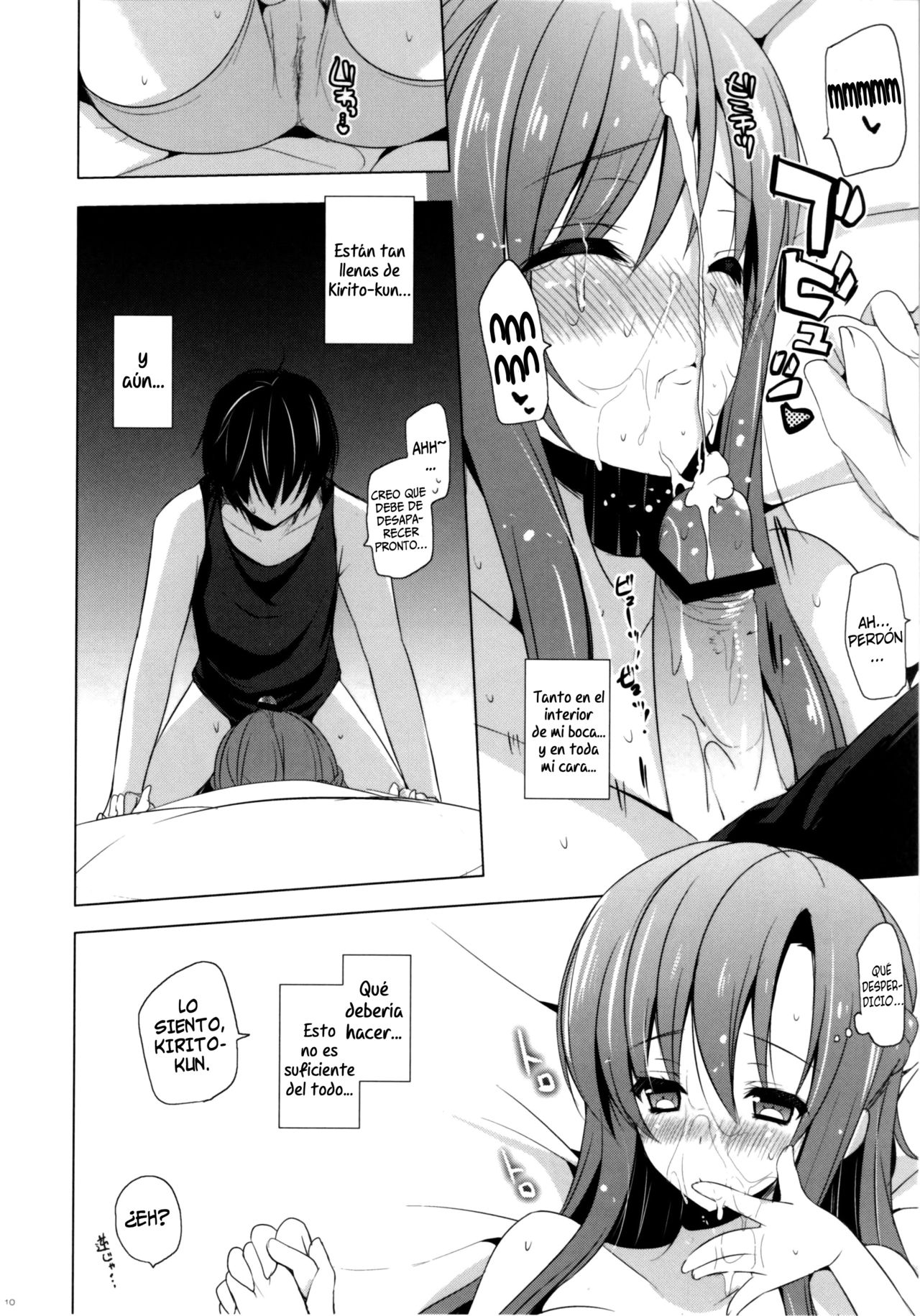 Primae Noctis   =HACHInF= page 9 full