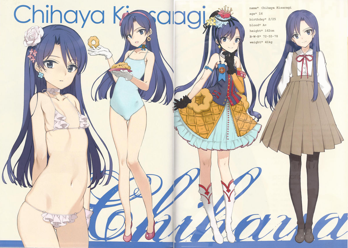 IN THE HAREM C SIDE page 3 full