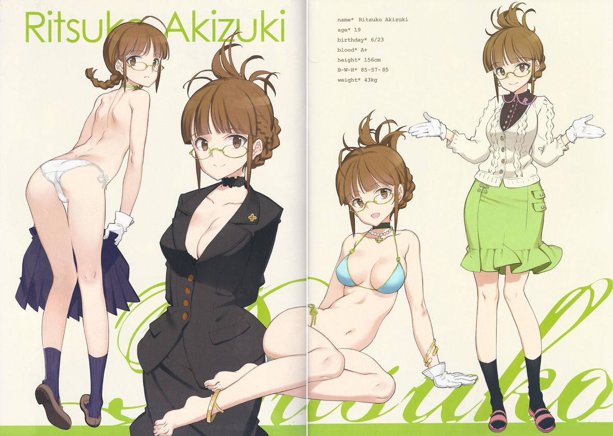 IN THE HAREM C SIDE page 9 full