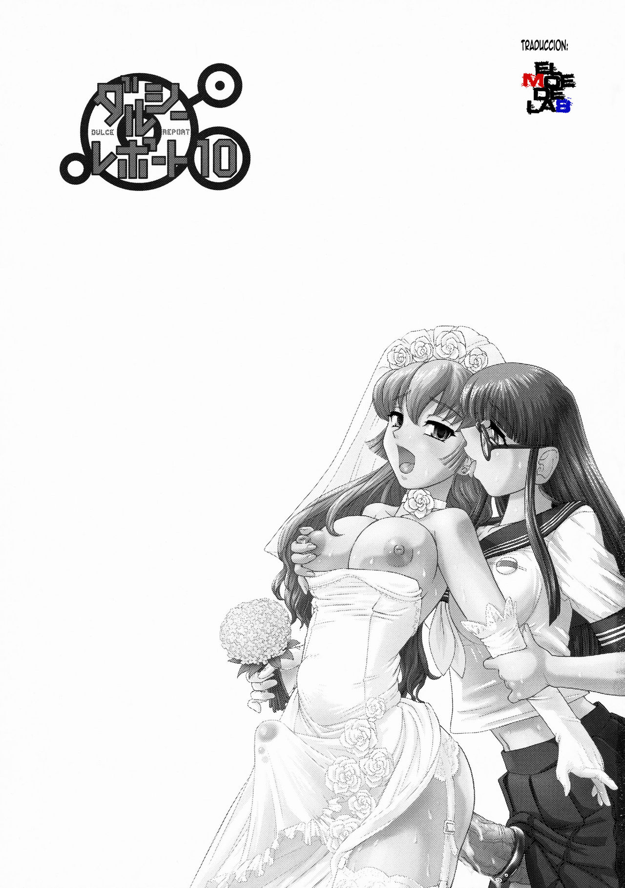 Dulce Report 10 page 2 full