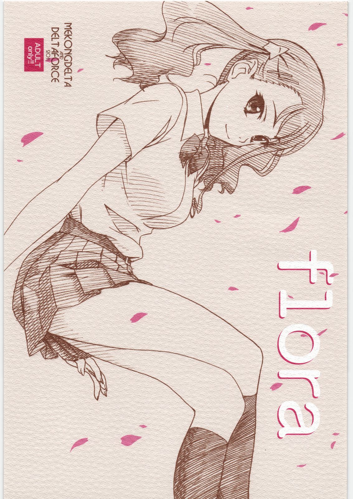 flora page 1 full