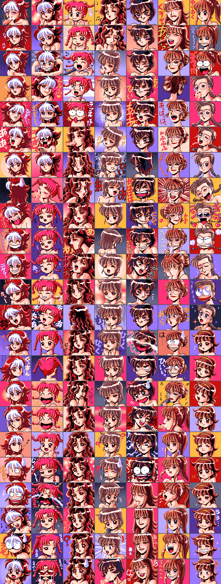 Seiyoku Gakuen Seraphita page 4 full