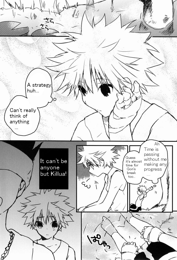 CHILD SLIP page 3 full