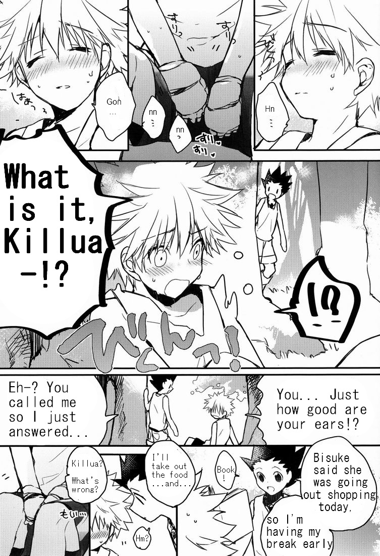 CHILD SLIP page 5 full