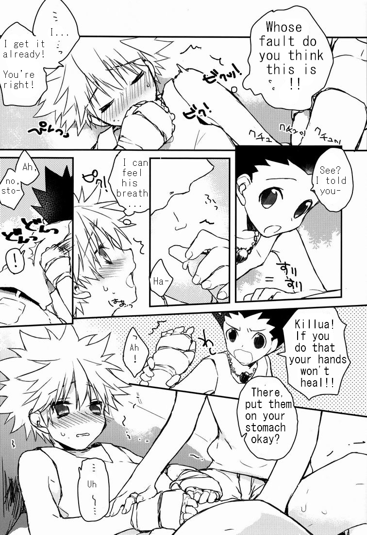 CHILD SLIP page 9 full