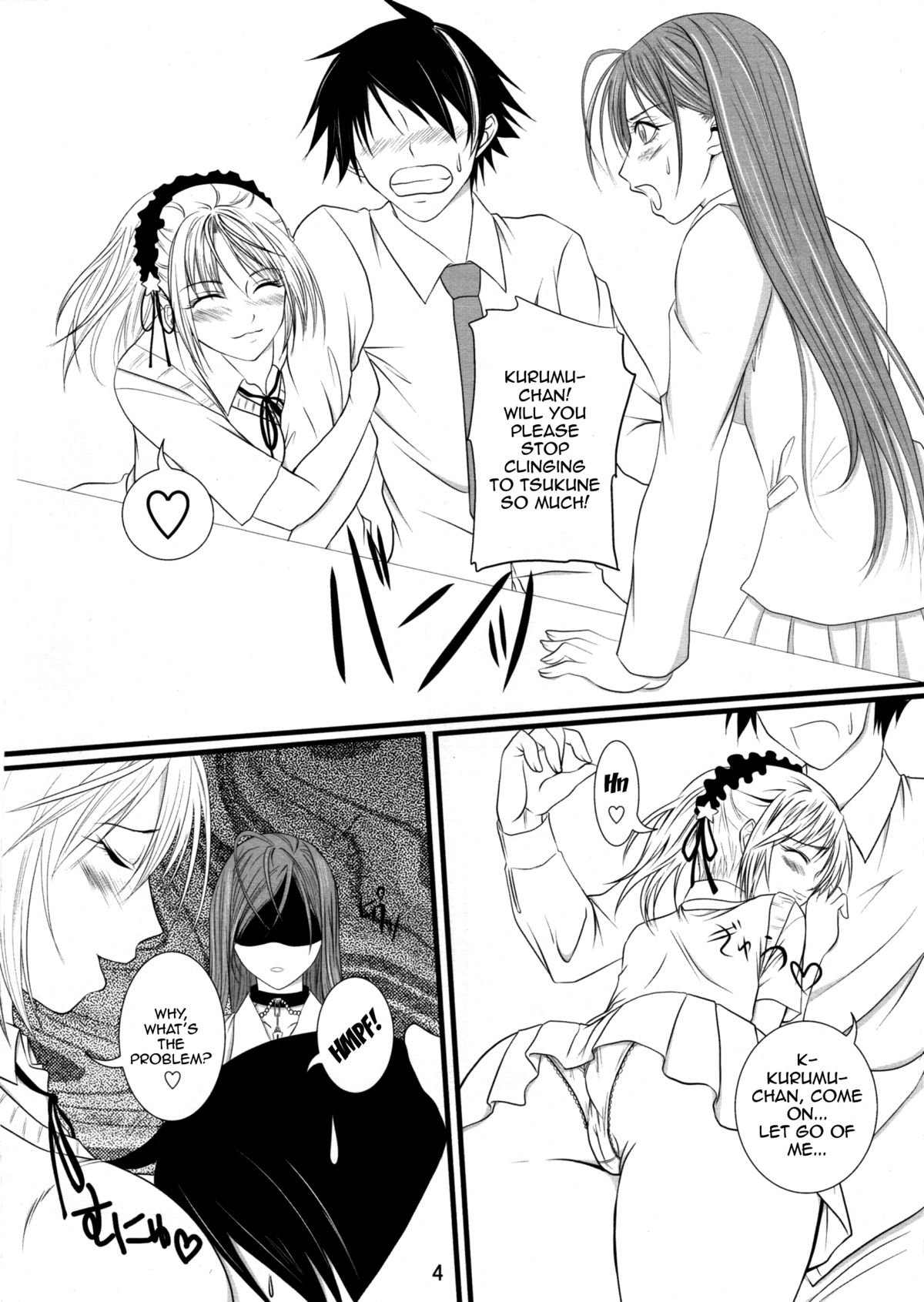 Lewdevil page 3 full