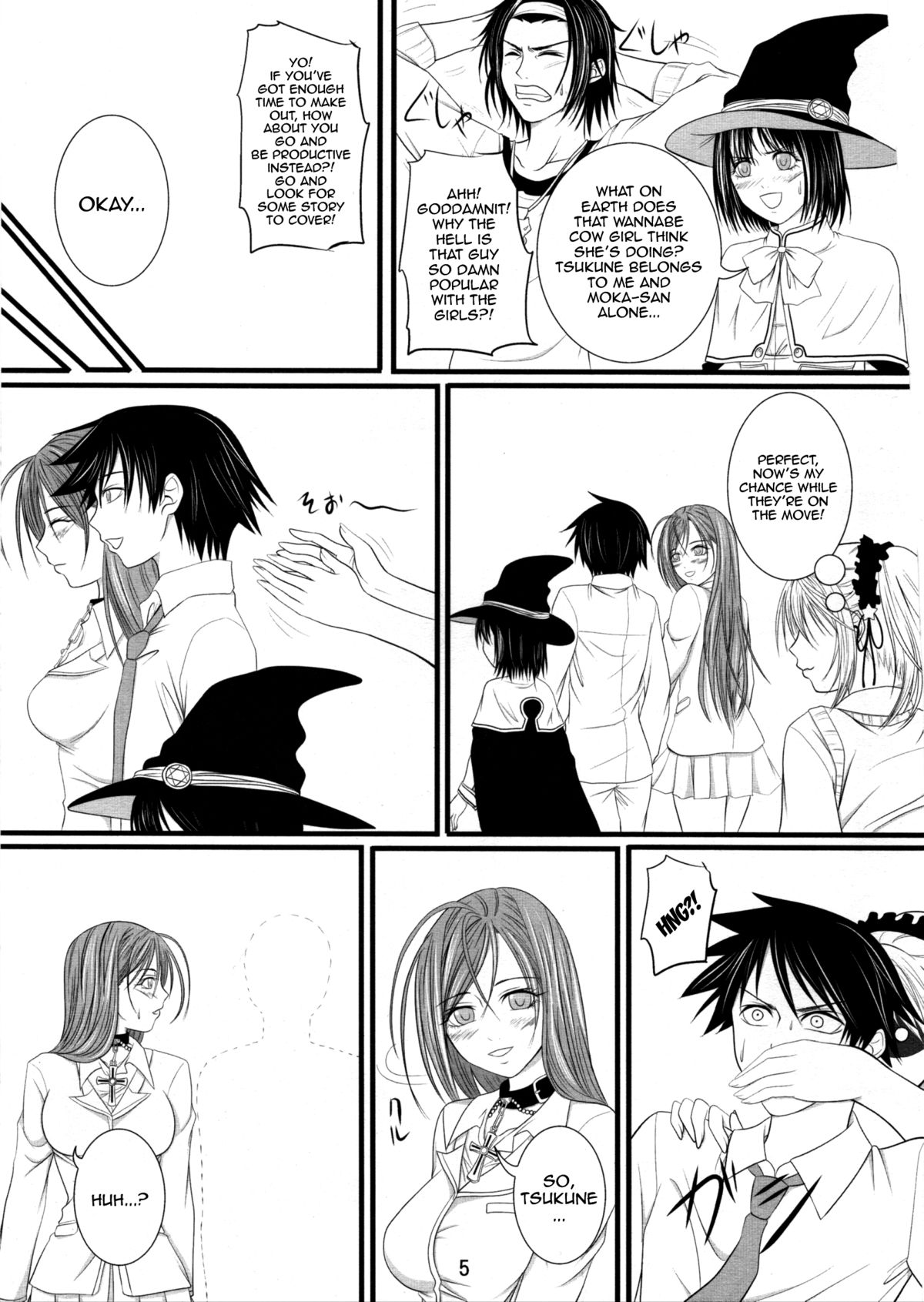 Lewdevil page 4 full